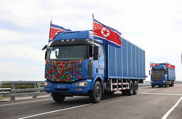 В Приморье открыт мост, соединивший Россию с КНДР В Приморье открыт мост, соединивший Россию с КНДР - Пресс-поток - Приморье24 Информационное агентство, последние новости Владивостока и Приморского края, 07.09.2026