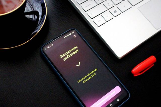 Приморцы получат бесплатные уведомления для защиты пожилых людей от мошенников - Пресс-поток - Приморье24 Информационное агентство, последние новости Владивостока и Приморского края, 02.10.2026