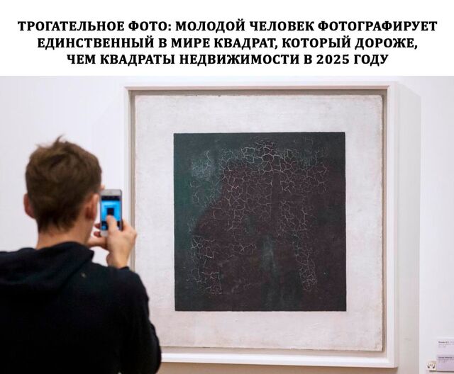 Стоимость квартир в новостройках Нижнего Новгорода выросла на 7,9% с начала года. Для сравнения, в Москве подорожание составило 7,7% за этот же период, выяснил NewsNN. - NewsNN.ru | Новости Нижнего Новгорода, 10.06.2025