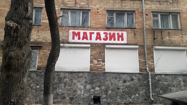 Вышел топ-5 вакансий во Владивостоке в сентябре 2026 года - PrimNews, 17.09.2026