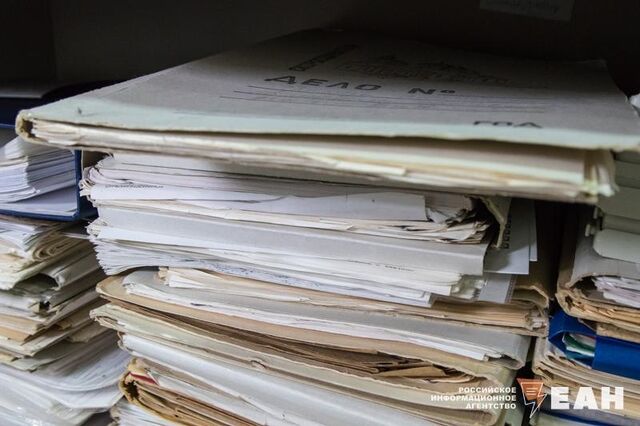 После нападения челябинской школьницы с ножницами на учительницу возбудили уголовное дело -  ЕАН. Европейско-Азиатские Новости, 19.11.2025