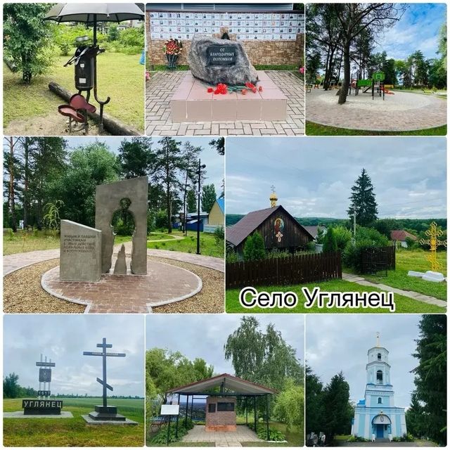 Названо «Самое красивое село Воронежской области» в 2026 году - 36on.ru - Воронеж | Новости | Мероприятия, 29.07.2026