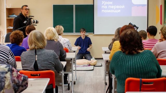 Воронежских учителей обучили правилам оказания первой помощи. Воронежских учителей обучили правилам оказания первой помощи. - Новости Воронежа | РИА «Воронеж», 27.10.2025
