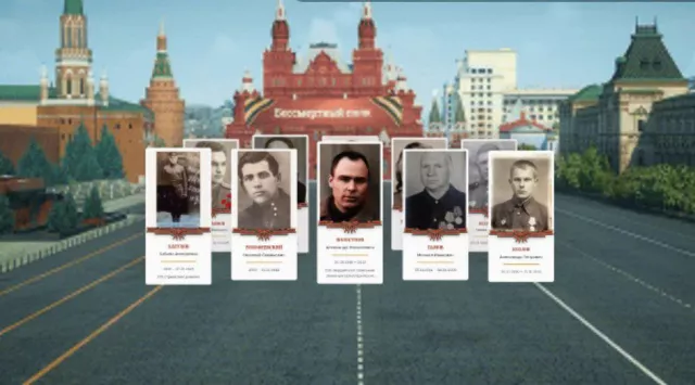Публикуем шествие «Бессмертного полка» онлайн - Вечерний Барнаул, 09.05.2025