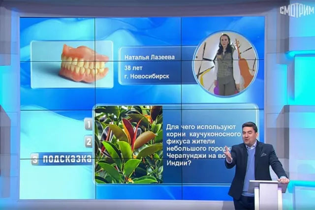 Жительница Новосибирска выиграла 20 тысяч на телешоу «Пятеро на одного» - Вечерний Барнаул, 11.05.2025