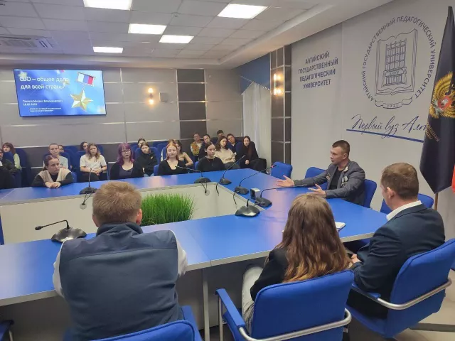 Участник СВО рассказал барнаульским студентам о своём жизненном пути - Вечерний Барнаул, 30.05.2025