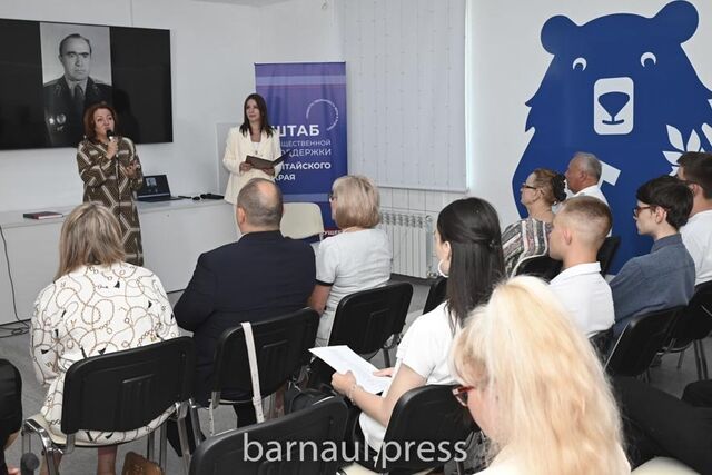 В Барнауле прошла тематическая встреча, посвящённая Герою Советского Союза Григорию Гридасову - Вечерний Барнаул, 22.06.2025