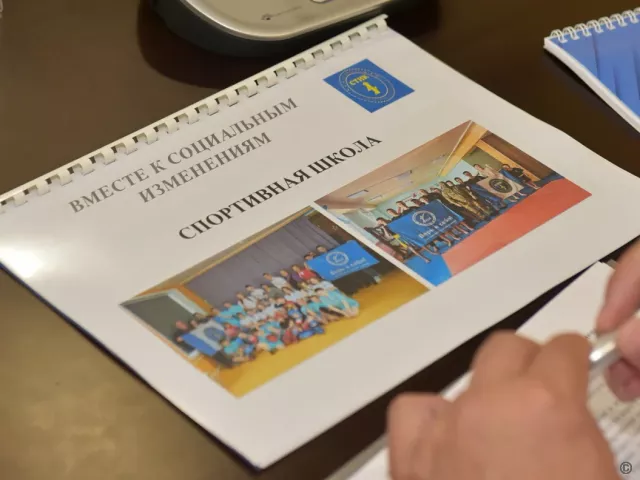 Новую спортивную школу предложили построить в Барнауле - Вечерний Барнаул, 03.07.2025
