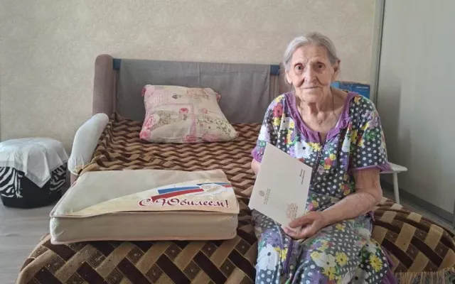 Ветерану войны из Барнаула Анне Яковиной исполнилось 95 лет - Вечерний Барнаул, 05.07.2025