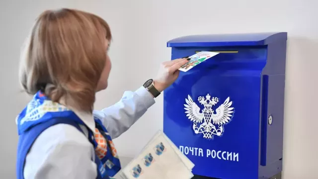 Вячеслав Франк поздравил работников почтовой службы с профессиональным праздником - Вечерний Барнаул, 13.07.2025