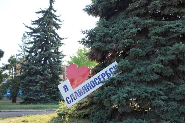 В ЛНР снимают документальный фильм, основанный на истории участника СВО из Барнаула В ЛНР снимают документальный фильм, основанный на истории участника СВО из Барнаула - Вечерний Барнаул, 15.07.2025