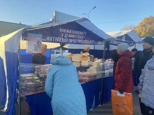 В Барнауле на продовольственных ярмарках реализовали продукции более чем на 10 миллионов рублей - Вечерний Барнаул, 26.10.2025