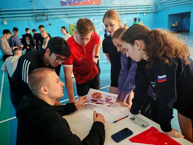 Сила в дружбе: барнаульские студенты стали участниками спортивно-интеллектуальной игры Сила в дружбе: барнаульские студенты стали участниками спортивно-интеллектуальной игры - Вечерний Барнаул, 06.11.2025