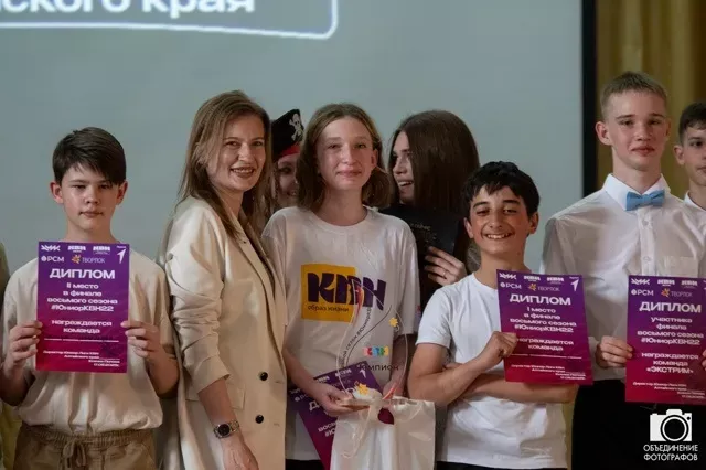 Юниор-Лига КВН Алтайского края начинает девятый сезон - Вечерний Барнаул, 07.11.2025