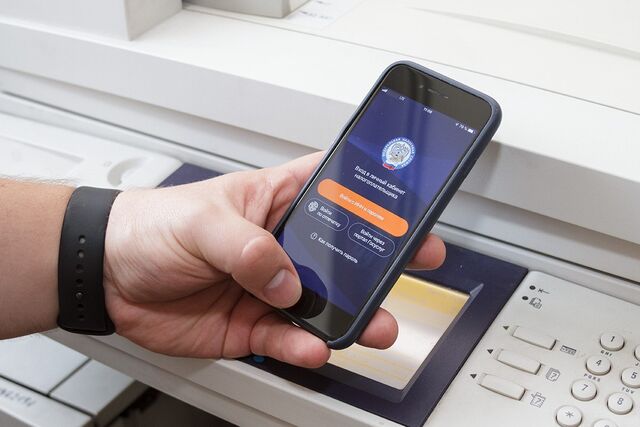 Стали известны предварительные итоги имущественной кампании в Алтайском крае - Вечерний Барнаул, 17.11.2025