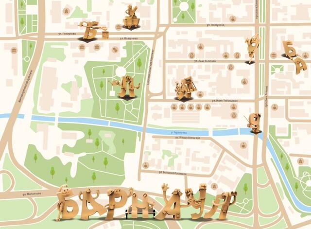 Барнаульский экскурсионный маршрут стал победителем всероссийского конкурса - Вечерний Барнаул, 17.11.2025