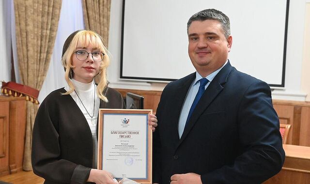 В администрации Барнаула наградили участников, призёров и победителей конкурса «Правильные игры» - Вечерний Барнаул, 02.03.2026