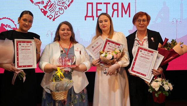 Несколько барнаульских педагогов стали лауреатами XXII краевого конкурса «Сердце отдаю детям» - Вечерний Барнаул, 17.03.2026