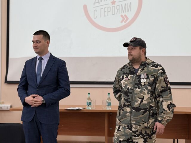 Участник специальной военной операции встретился с молодёжью Барнаула - Вечерний Барнаул, 18.03.2026