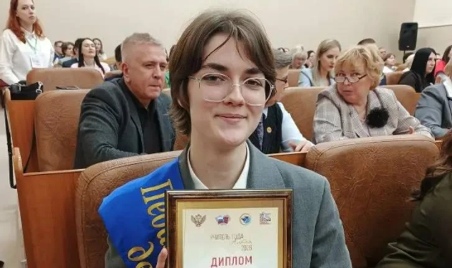 Барнаульский учитель победила в номинации «Педагогический дебют» конкурса «Учитель года Алтая — 2026» - Вечерний Барнаул, 29.03.2026