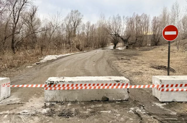 Дорогу на остров Шубинский в барнаульском микрорайоне Затон временно перекрыли - Вечерний Барнаул, 12.04.2026