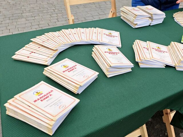 «Срез настроений общества»: в барнаульском зоопарке представили второй том жалобной книги - Вечерний Барнаул, 12.04.2026