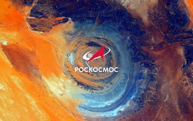 Жители Барнаула могут принять участие в отборе в отряд космонавтов - Вечерний Барнаул, 13.04.2026