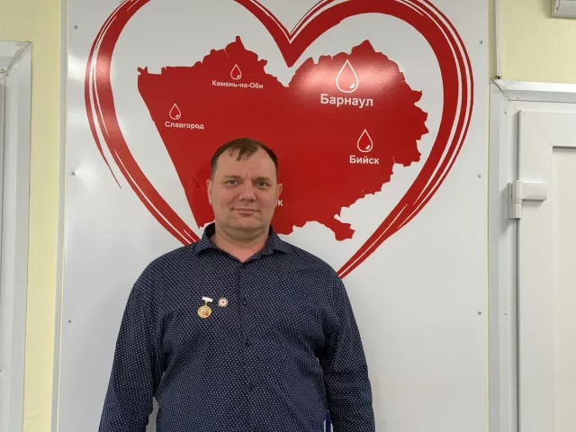 Группа крови: почётный донор из Барнаула рассказал о первой донации и жизни волонтёра - Вечерний Барнаул, 19.04.2026