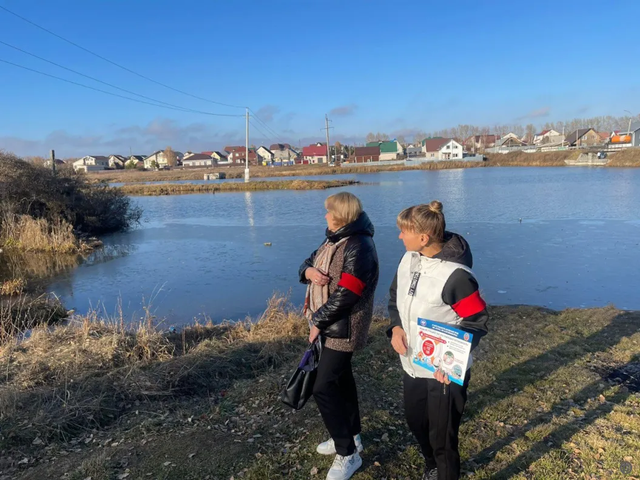 Родительский патруль продолжает проводить профилактические рейды на водных объектах в Барнауле - Вечерний Барнаул, 20.04.2026