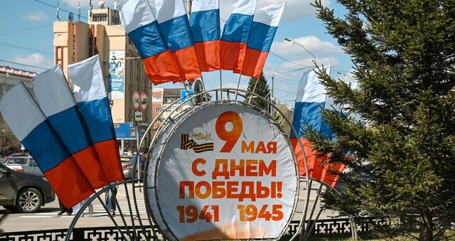 Фоторепортаж: как Барнаул украсили к майским праздникам - Вечерний Барнаул, 28.04.2026