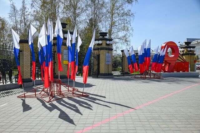 Жаркий Первомай: до +28 будет в Барнауле 1 мая - Вечерний Барнаул, 01.05.2026