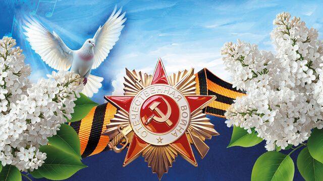 Жителей Барнаула приглашают на концерт, посвящённый Великой Победе - Вечерний Барнаул, 03.05.2026