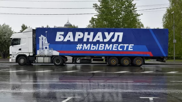 Очередной гуманитарный груз отправили из Барнаула в зону СВО в преддверии Дня Победы - Вечерний Барнаул, 08.05.2026