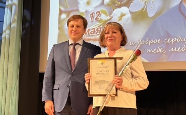 Барнаульских медсестёр наградили в честь их профессионального праздника - Вечерний Барнаул, 12.05.2026
