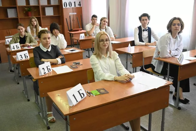 Важные настройки: как родители могут помочь старшеклассникам справиться с волнением перед ОГЭ и ЕГЭ - Вечерний Барнаул, 25.05.2026