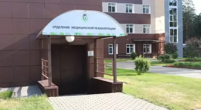 В Алтайском перинатальном центре «ДАР» открылось новое отделение для детей с заболеваниями нервной системы - Вечерний Барнаул, 15.06.2026
