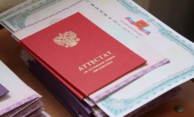 Выпускникам школ Барнаула вручают аттестаты - Вечерний Барнаул, 26.06.2026