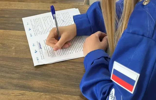 Более 180 жителей Алтайского края написали «Вожатский диктант» - Вечерний Барнаул, 29.06.2026