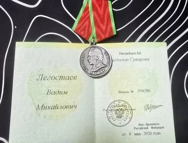 Врач из Барнаула получил медаль Суворова за помощь бойцам на СВО - Вечерний Барнаул, 08.07.2026