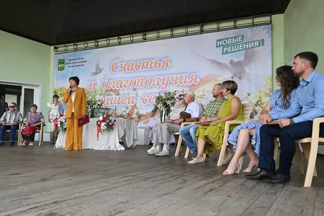 Мгновения праздника: как прошёл День семьи, любви и верности в Барнауле - Вечерний Барнаул, 09.07.2026