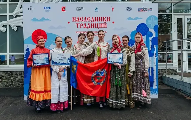 Фольклорный ансамбль из Барнаула стал финалистом Всероссийского фестиваля народной культуры Фольклорный ансамбль из Барнаула стал финалистом Всероссийского фестиваля народной культуры - Вечерний Барнаул, 18.07.2026