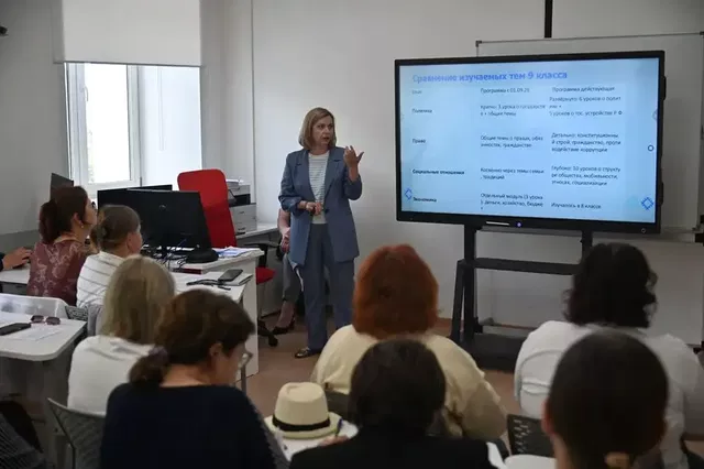 Педагоги Барнаула готовятся к введению нового учебника по обществознанию - Вечерний Барнаул, 18.07.2026