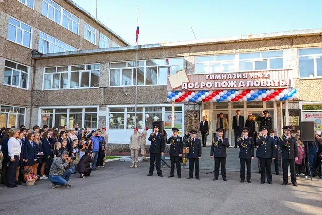 Фото: как в Барнауле отметили День знаний - Вечерний Барнаул, 02.09.2026