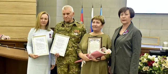 В преддверии Дня города награды семьям участников СВО и волонтёрам вручили в Барнауле - Вечерний Барнаул, 02.09.2026