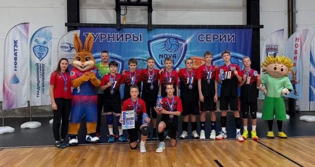 Волейболисты из Барнаула победили на турнире Nova Cup Волейболисты из Барнаула победили на турнире Nova Cup - Вечерний Барнаул, 20.09.2026