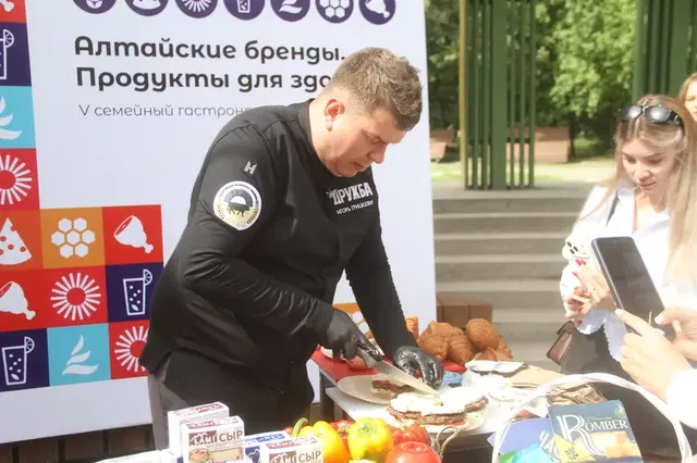 Рассказываем, что означает логотип «Алтайские продукты +100 к здоровью!» на упаковке для потребителя и производителя - Вечерний Барнаул, 17.10.2026
