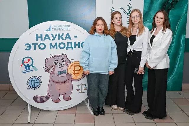 Как применять исследовательские навыки в науке и жизни, рассказали барнаульским студентам - Вечерний Барнаул, 22.10.2026