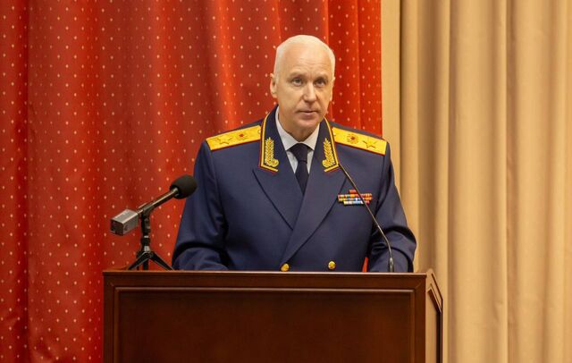Глава СК Бастрыкин взял на контроль дело семьи из Сочи, оставшейся без жилья - Sochi24.tv – сочинский городской интернет-портал, 16.03.2025