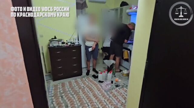 За попытку сбыть наркотики суд Сочи приговорил экс-нарколога к 10 годам - Sochi24.tv – сочинский городской интернет-портал, 11.07.2025