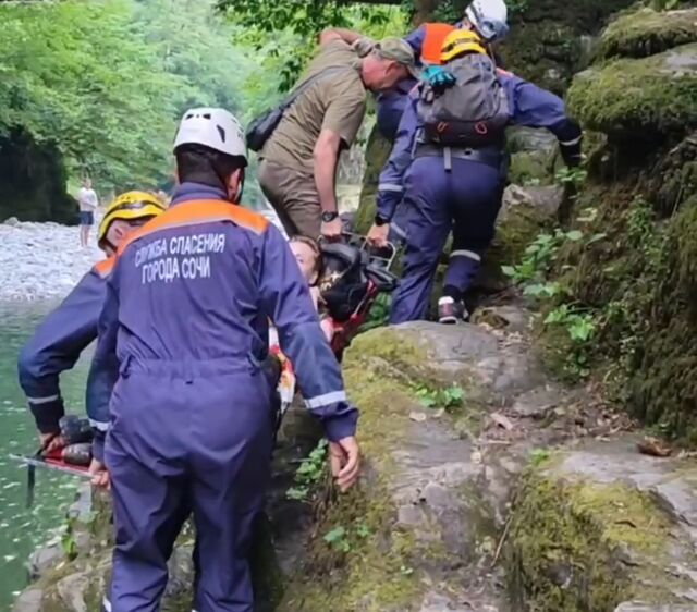 Спасательная операция в «Ажеке»: женщина получила травму в экопарке Сочи - Sochi24.tv – сочинский городской интернет-портал, 13.07.2025